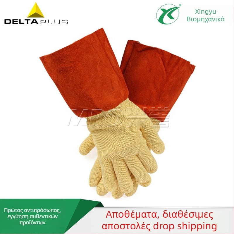 Delta TAEKI σειρά γαντιών υψηλής θερμοκρασίας 250°C, από ίνες αραμίδης, ανθεκτικά στην τομή βαθμού 5, KCA15T