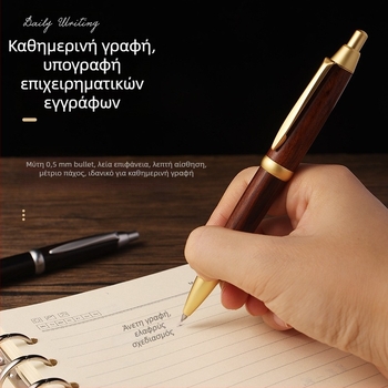 Μπρούτζος και σανδαλόξυλο: αναδιπλούμενο στυλό υπογραφής με κουμπί, επιχειρηματικό δώρο, λογότυπο