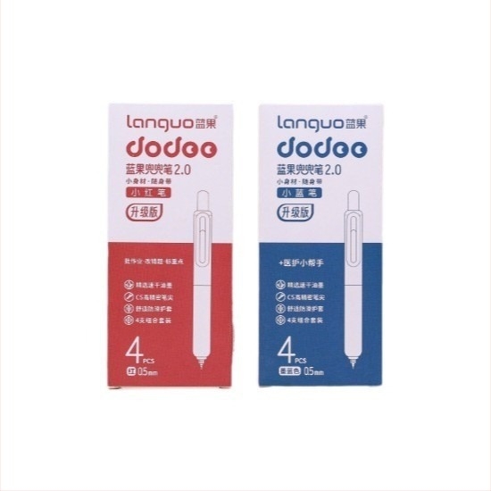 Συλλογή στυλό Blue Fruit Doudou για μαθητές - μαύρα και κόκκινα στυλό με μηχανισμό πατήματος και γρήγορο στέγνωμα