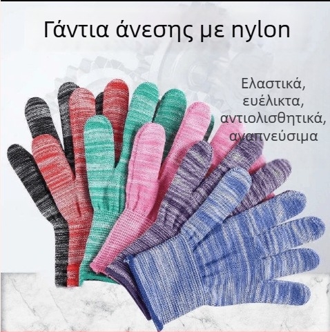 Γάντια προστασίας εργασίας με PU παλάμη, αναπνέοντα, λεπτά, ανθεκτικά στη φθορά, αντιολισθητικά, δάχτυλα με νάιλον επίστρωση