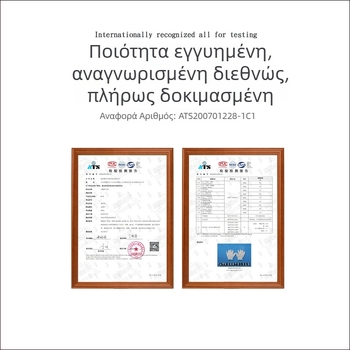 Γάντια προστασίας για εργασία από νάιλον, σειρά PU, επαναχρησιμοποιούμενα (μήκος περίπου 20 εκ, κατάλληλα για εργαστήριο και βιομηχανία ηλεκτρονικών)