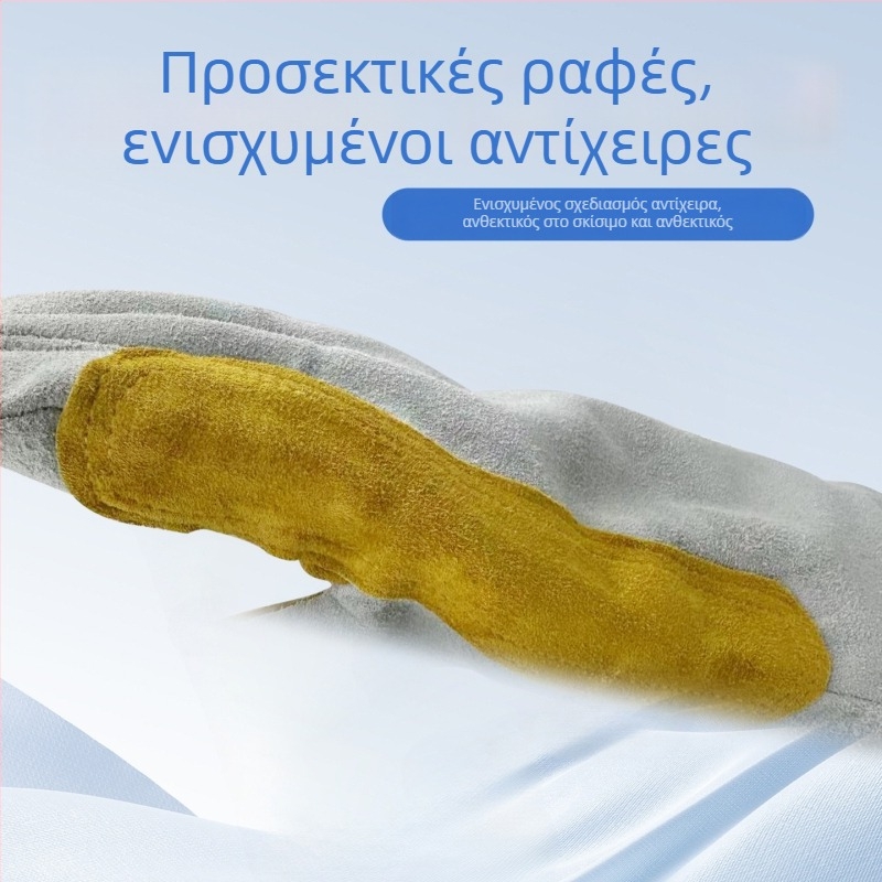 Γάντια συγκόλλησης από δέρμα βοδινού, ανθεκτικά στη θερμότητα, μακριές μανσέτες, μονωμένα, προστασία από εγκαύματα, ανθεκτικά στην τριβή, παχυνμένα, για MIG συγκόλληση