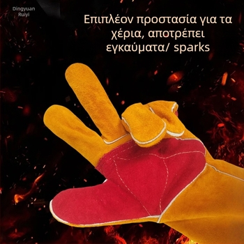 Γάντια συγκόλλησης Cortex, υλικό Cortex, για συγκόλληση