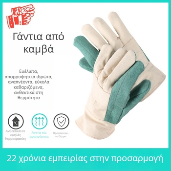 Γάντια εργασίας από καμβά – ανθεκτικά στη φθορά για μηχανήματα και συγκόλληση, επαναχρησιμοποιούμενα, σειρά γαντιών με δάχτυλα από καμβά