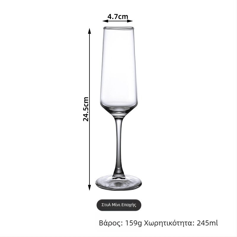 Ποτήρι σαμπάνιας, 101-200 ml, γυαλί, Nordic στυλ, δυνατότητα εκτύπωσης λογοτύπου