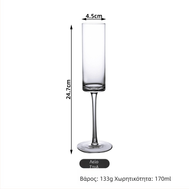 Ποτήρι σαμπάνιας, 101-200 ml, γυαλί, Nordic στυλ, δυνατότητα εκτύπωσης λογοτύπου