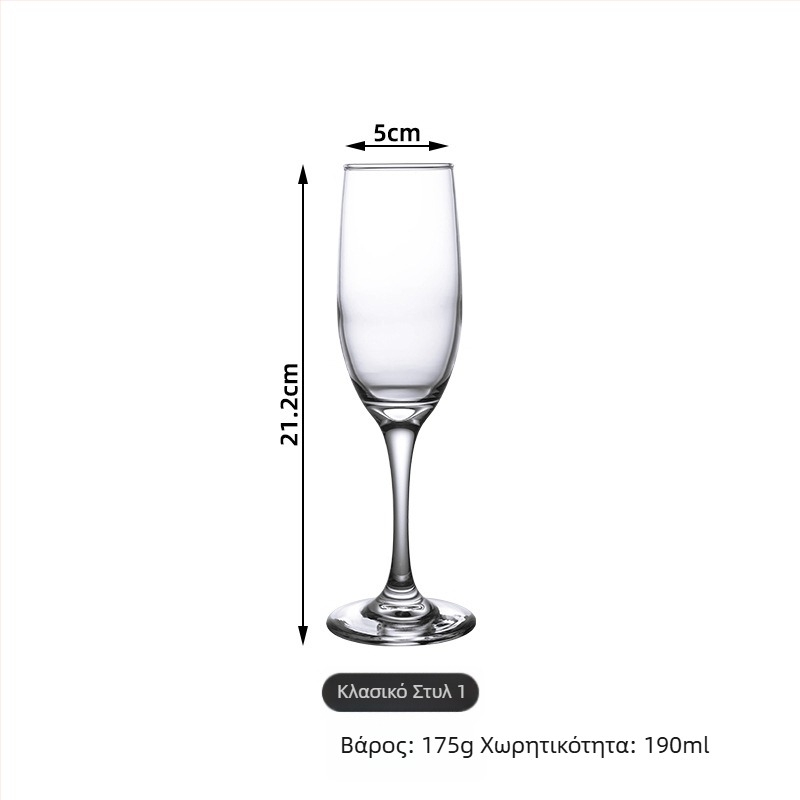 Ποτήρι σαμπάνιας, 101-200 ml, γυαλί, Nordic στυλ, δυνατότητα εκτύπωσης λογοτύπου