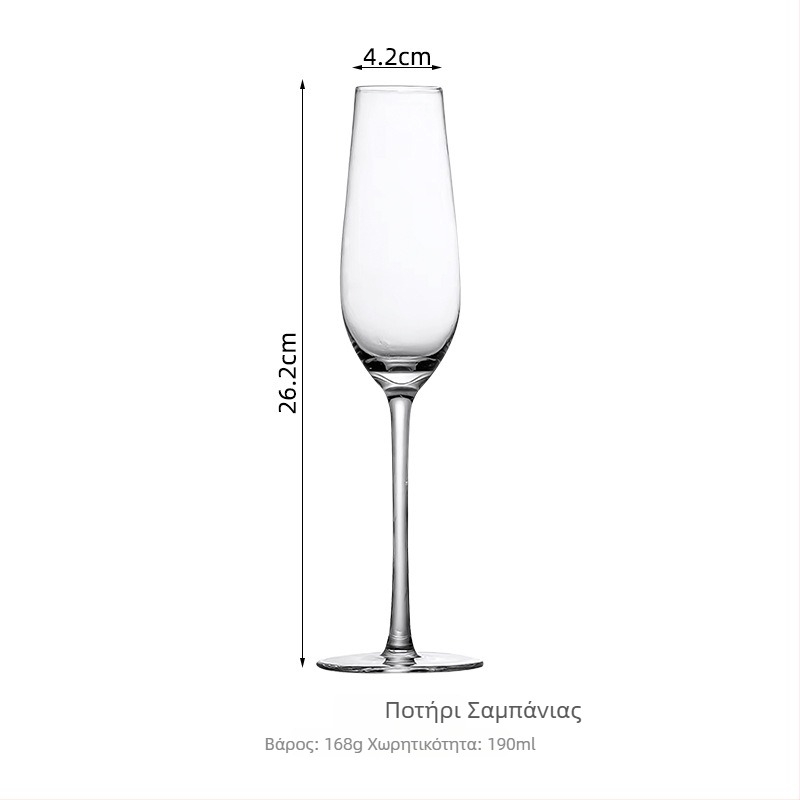 Ποτήρι σαμπάνιας, 101-200 ml, γυαλί, Nordic στυλ, δυνατότητα εκτύπωσης λογοτύπου