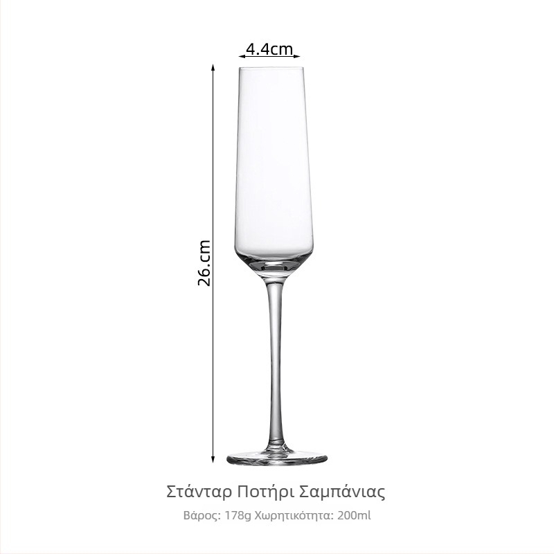 Ποτήρι σαμπάνιας, 101-200 ml, γυαλί, Nordic στυλ, δυνατότητα εκτύπωσης λογοτύπου