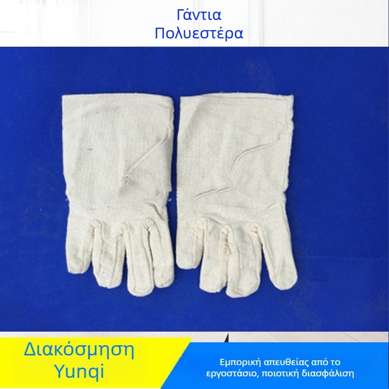 Γάντια προστασίας συγκόλλησης - διπλού στρώματος καμβά με επένδυση, μήκος 240 mm, βάρος 110 g