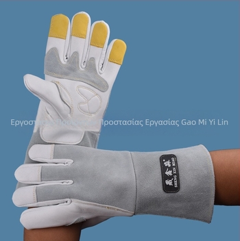 Γάντια συγκόλλησης από κορυφαίο δέρμα αρνιού | Shengxinmiao | 240 g | κατάλληλα για ηλεκτροσυγκόλληση, κατασκευή, μηχανική κατεργασία, χειρισμό και καθαρισμό, πετρελαϊκή βιομηχανία και συντήρηση αυτοκινήτων | προέλευση Σαντόνγκ