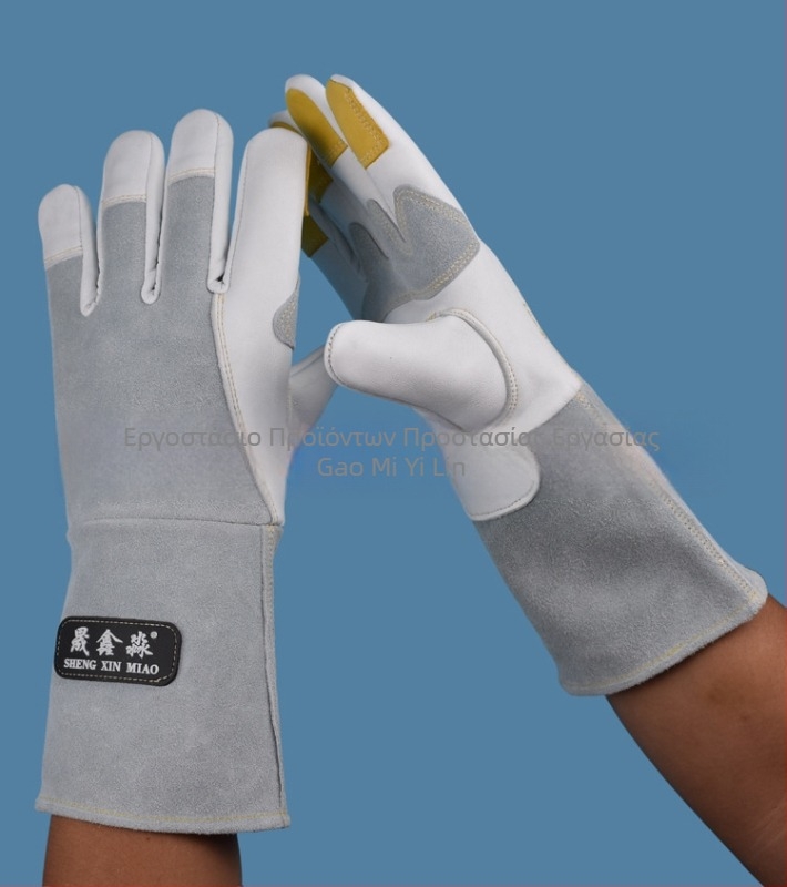 Γάντια συγκόλλησης από κορυφαίο δέρμα αρνιού | Shengxinmiao | 240 g | κατάλληλα για ηλεκτροσυγκόλληση, κατασκευή, μηχανική κατεργασία, χειρισμό και καθαρισμό, πετρελαϊκή βιομηχανία και συντήρηση αυτοκινήτων | προέλευση Σαντόνγκ
