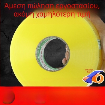 Διαφανής BOPP ταινία συσκευασίας, παχύτερη ταινία σφράγισης, μεγάλος κύλινδρος