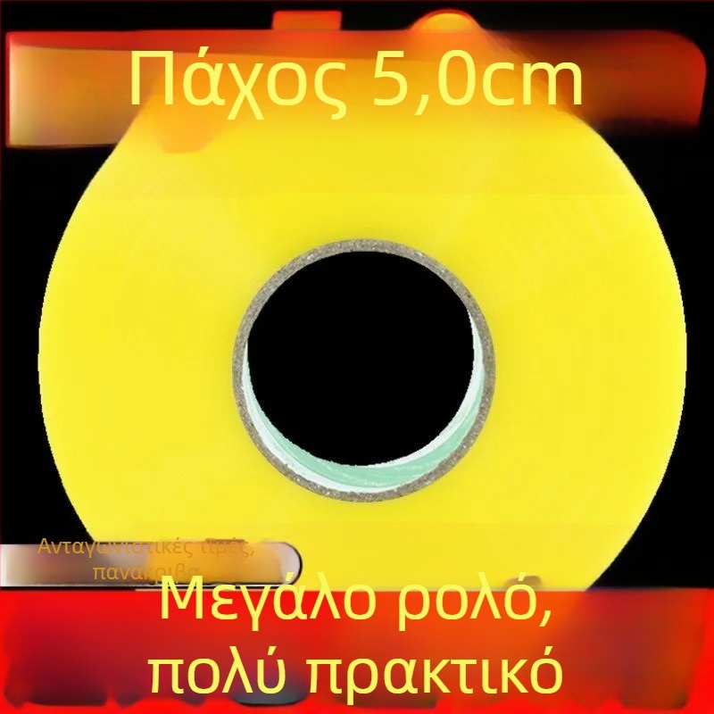 Διαφανής BOPP ταινία συσκευασίας, παχύτερη ταινία σφράγισης, μεγάλος κύλινδρος