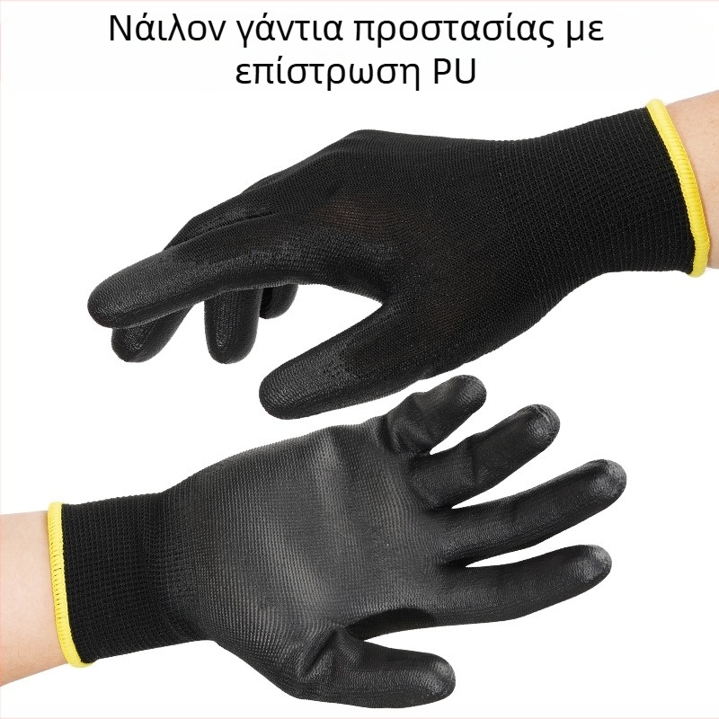 Γκρι γάντια με PU-nylon επικάλυψη παλάμης για προστασία σε κατασκευές, κήπο και ηλεκτρολογικές εργασίες