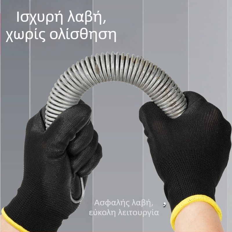 Γκρι γάντια με PU-nylon επικάλυψη παλάμης για προστασία σε κατασκευές, κήπο και ηλεκτρολογικές εργασίες