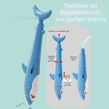 Στυλό-ψεκαστήρας καρχαρίας, πάτησε για ψεκασμό, ρεαλιστικά είδη γραφείου