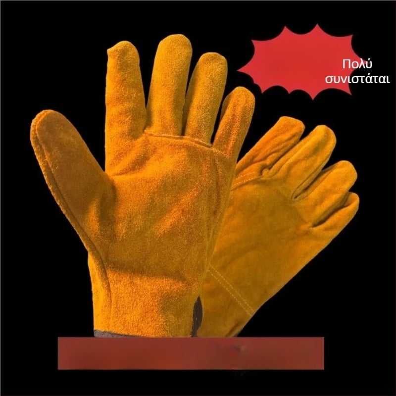 Γάντια συγκόλλησης από δέρμα βοδινού, αντιολισθητικά, ανθεκτικά σε υψηλές θερμοκρασίες, μαλακά και ανθεκτικά, επαναχρησιμοποιούμενα (27 cm, 100 g)