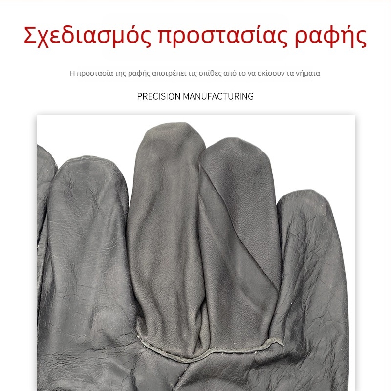 Μακριά δερμάτινα γάντια συγκόλλησης, εκτεταμένο δέρμα αγελάδας, πλήρης παλάμη, ανθεκτικά στη φθορά, παχύτερα θερμομονωτικά προστατευτικά γάντια