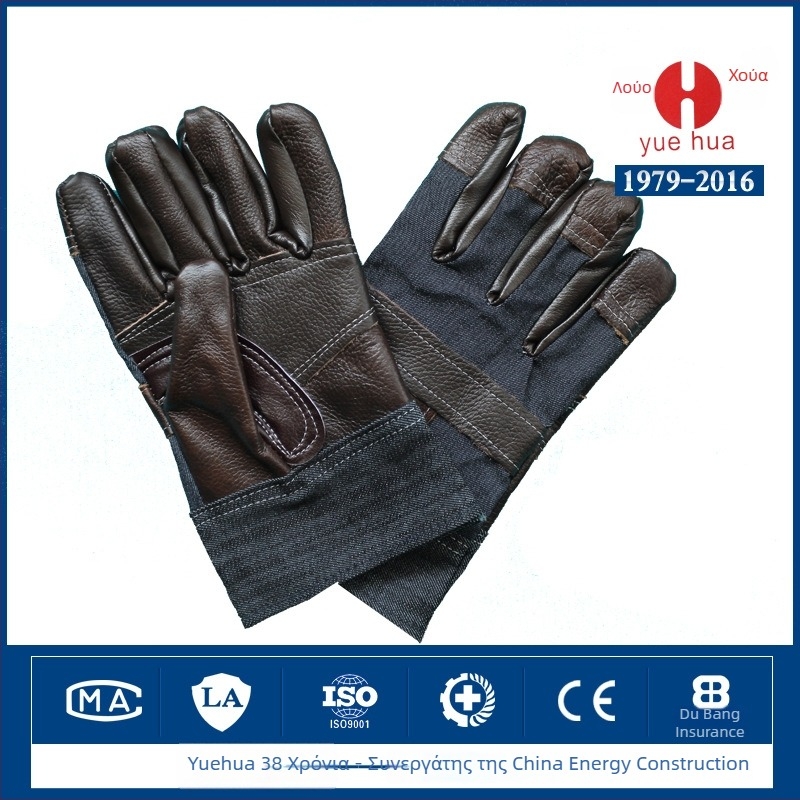 Γάντια συγκόλλησης από κορυφαίο δέρμα αγελάδας, 25 cm, μανσέτα τζιν, για συγκόλληση μετάλλων