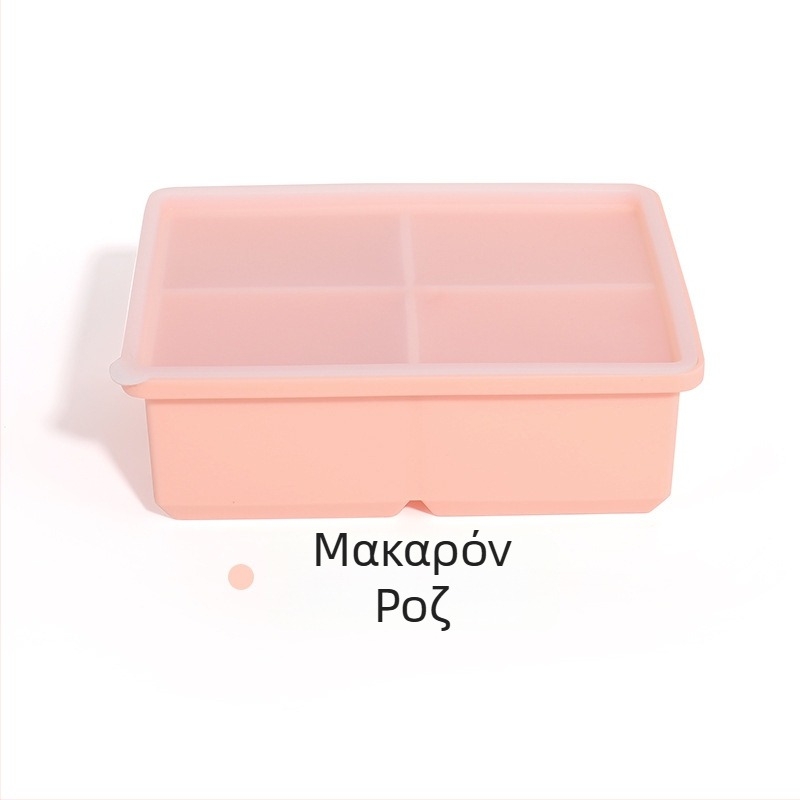 Φόρμα πάγου από σιλικόνη με καπάκι, 4 θήκες, τροφική ποιότητα, για οικιακή χρήση – DIY γρήγορο πάγωμα κύβων
