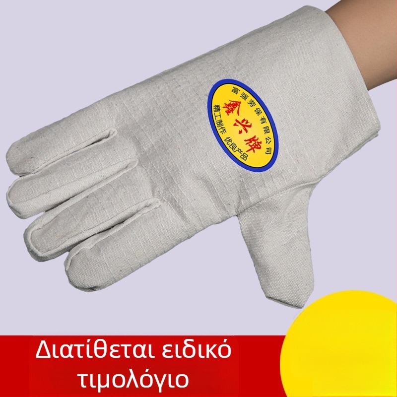 Λευκά γάντια προστασίας από καμβά με 24 κλωστές, εργασιακά γάντια προστασίας για συγκόλληση.
