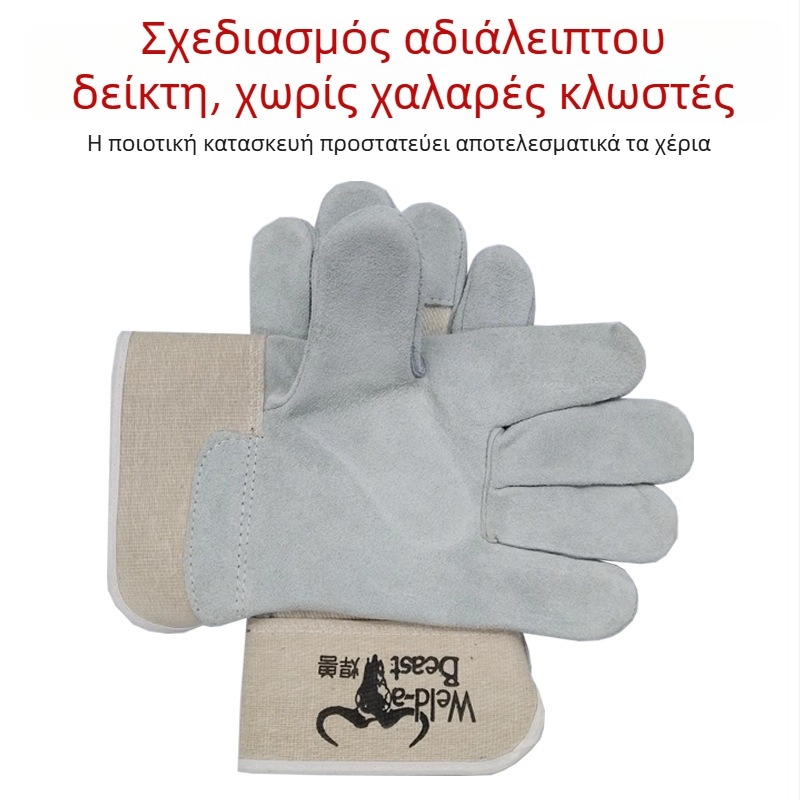 Κοντές γάντες συγκόλλησης με διπλό πάχος, ανθεκτικές στη φθορά και θερμομονωτικές, προστατευτικά γάντια συγκόλλησης, από πλήρες βοδινό δέρμα, πλήρης παλάμη