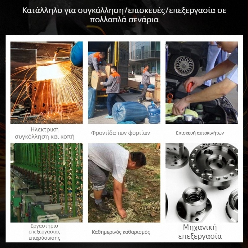 GHN011 Γάντια συγκόλλησης από δέρμα προβάτου