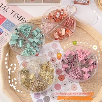 Li Le μεταλλικά κλιπ γραφείου: σετ κλιπ με μακριά ουρά και dovetail σχεδίαση, συσκευασμένος σε κουτί