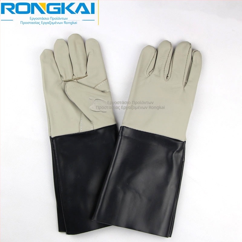 Γάντια συγκόλλησης Rongkai από επιμηκυμένο δέρμα βοδιού, μήκος ~36 cm, ανθεκτικά στη φθορά, θερμική μόνωση