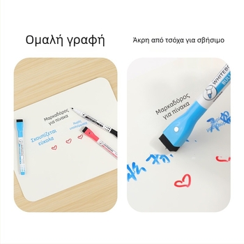 Μαγνητικοί μαρκαδόροι για λευκό πίνακα με πινέλο, υδατικής βάσης, λεπτή άκρη, σετ 8 χρωμάτων για παιδιά
