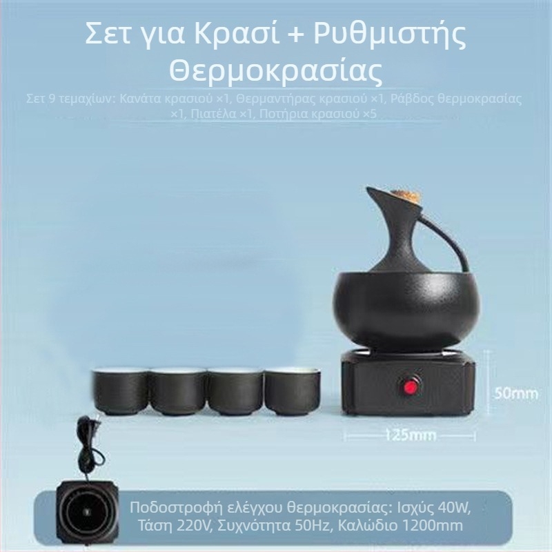 Πορσελάνινο δοχείο θέρμανσης κρασιού, κινεζικού στυλ, σετ θέρμανσης κρασιού για οικιακή χρήση, premium ποιότητα, με εκτυπωμένο λογότυπο