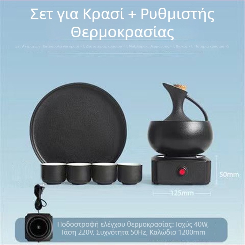 Πορσελάνινο δοχείο θέρμανσης κρασιού, κινεζικού στυλ, σετ θέρμανσης κρασιού για οικιακή χρήση, premium ποιότητα, με εκτυπωμένο λογότυπο
