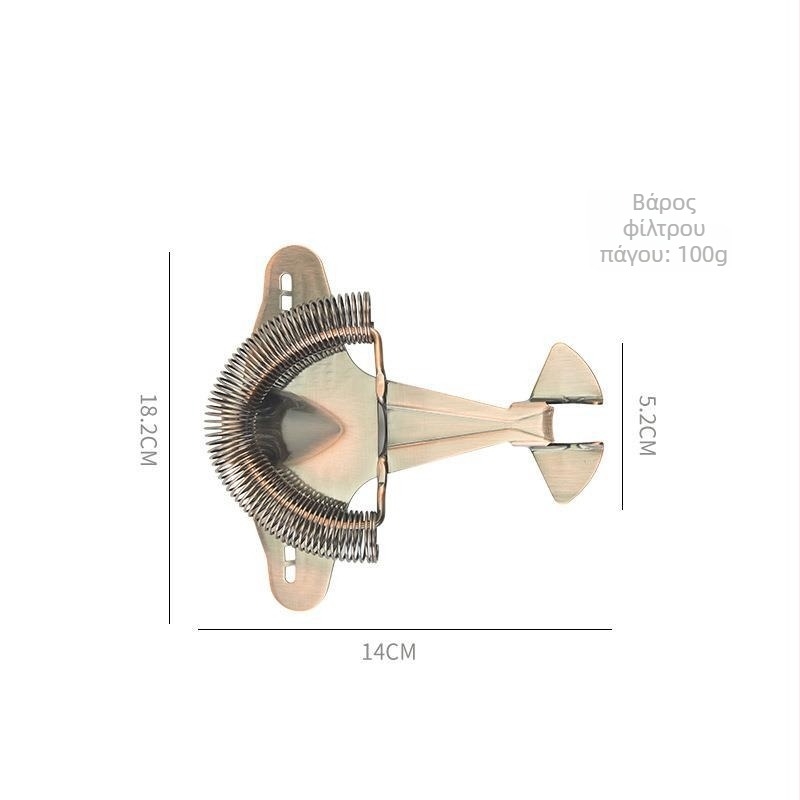 Julep Strainer - 304 ανοξείδωτο ατσάλι, μοντέρνος μινιμαλιστικός σχεδιασμός, 100 g, ανώτερη ποιότητα