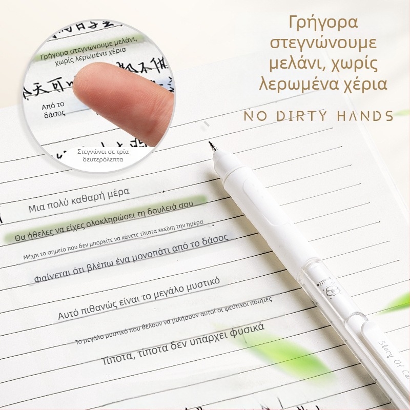 Kaba Bear Xiong Youcheng Zhu πλαστικό στυλό ζελέ, μη διαγράψιμο μελάνι, ακροφύσιο από ορείχαλκο, για εξετάσεις πρωτοβάθμιας εκπαίδευσης