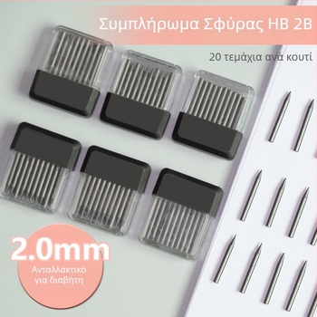 Ρεφίλ μολύβδου για χάραξη κύκλων, 1.0mm, πλαστική συσκευασία σε κουτί, μοντέλο πυρήνας καμπύλης