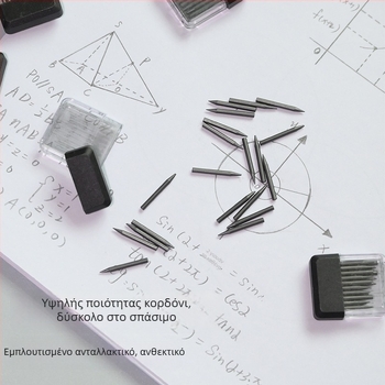 Ρεφίλ μολύβδου για χάραξη κύκλων, 1.0mm, πλαστική συσκευασία σε κουτί, μοντέλο πυρήνας καμπύλης