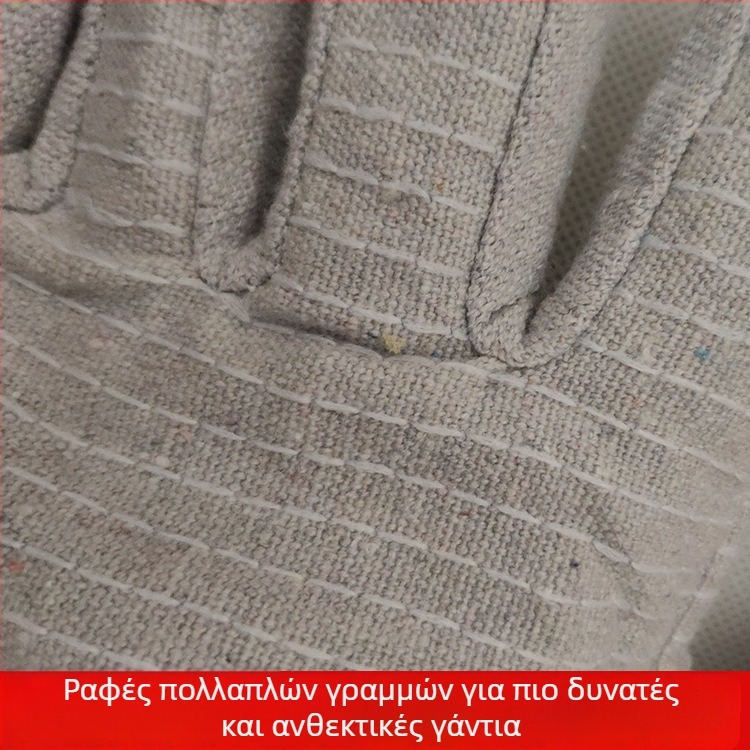 Γάντια συγκόλλησης από καμβά με κόκκινη ραφή και λευκή επιφάνεια, 24 ράμματα, διπλού στρώματος, πλήρως επενδυμένα, παχυσμένα, ανθεκτικά στη φθορά και θερμομονωμένα