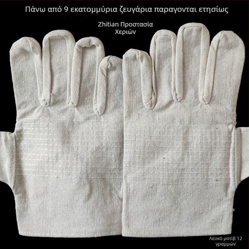 Γάντια συγκόλλησης — διπλό στρώμα καμβά; μάρκα Zhitian Hand Protection; λειτουργία: κηπουρική; βάρος: 92; χρήσεις: συγκόλληση σε χαμηλή θερμοκρασία, χειρισμός χάλυβα, κηπουρική, προστασία από μπάρμπεκιου