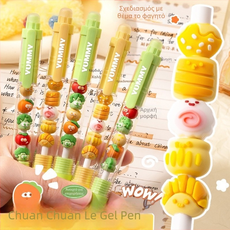 Kaba bear String Pen στυλό γέλης, πλαστικό σώμα, μη διαγραψιμό, υλικό άκρου: άλλων υλικών.