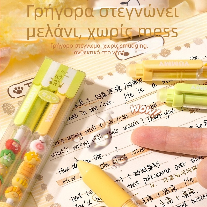 Kaba bear String Pen στυλό γέλης, πλαστικό σώμα, μη διαγραψιμό, υλικό άκρου: άλλων υλικών.