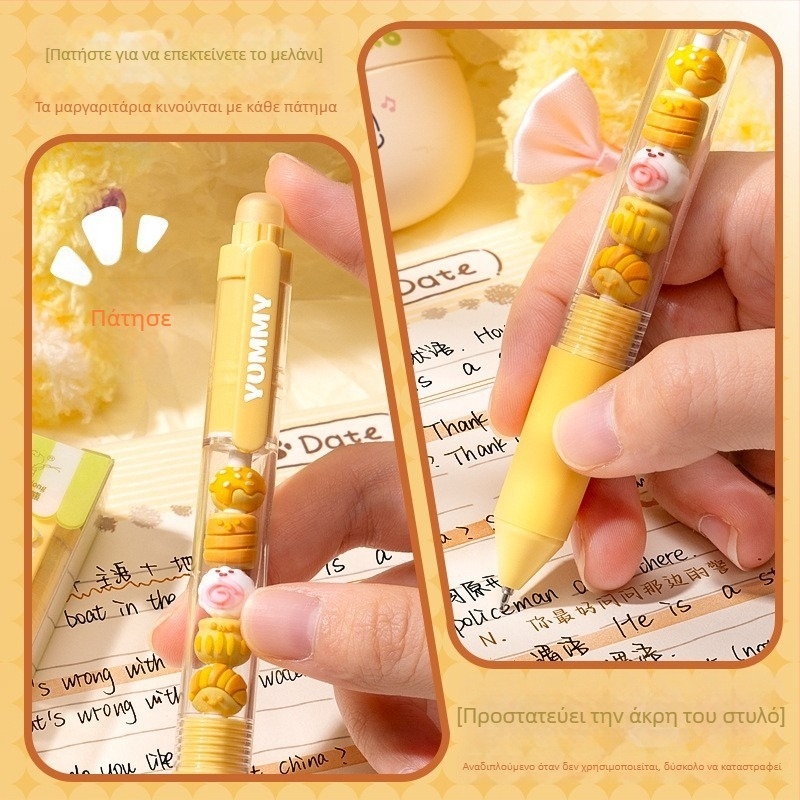 Kaba bear String Pen στυλό γέλης, πλαστικό σώμα, μη διαγραψιμό, υλικό άκρου: άλλων υλικών.
