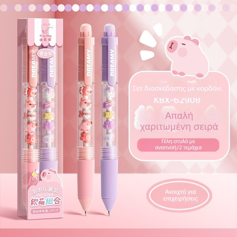 Kaba bear String Pen στυλό γέλης, πλαστικό σώμα, μη διαγραψιμό, υλικό άκρου: άλλων υλικών.
