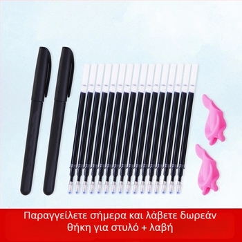 Αναπλήρωση μελάνης για καλλιγραφία BX1, γραμμής 0,5 mm, μάρκα Haoxueshi, με περιλαμβανόμενο κρατήρα στυλό