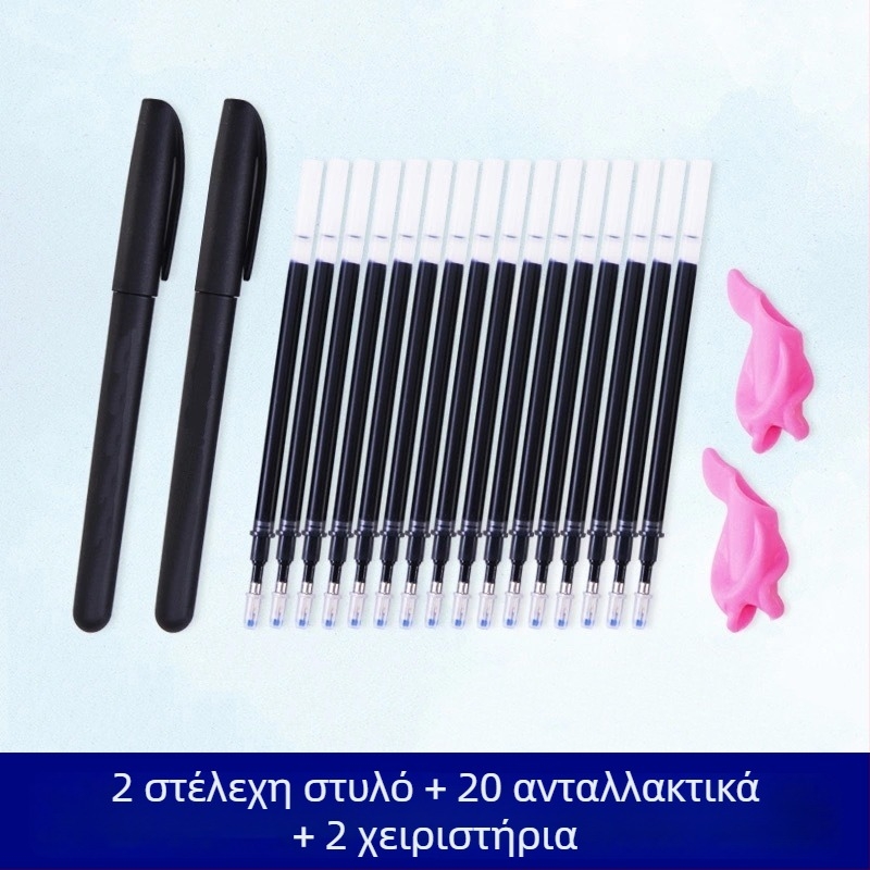 Αναπλήρωση μελάνης για καλλιγραφία BX1, γραμμής 0,5 mm, μάρκα Haoxueshi, με περιλαμβανόμενο κρατήρα στυλό