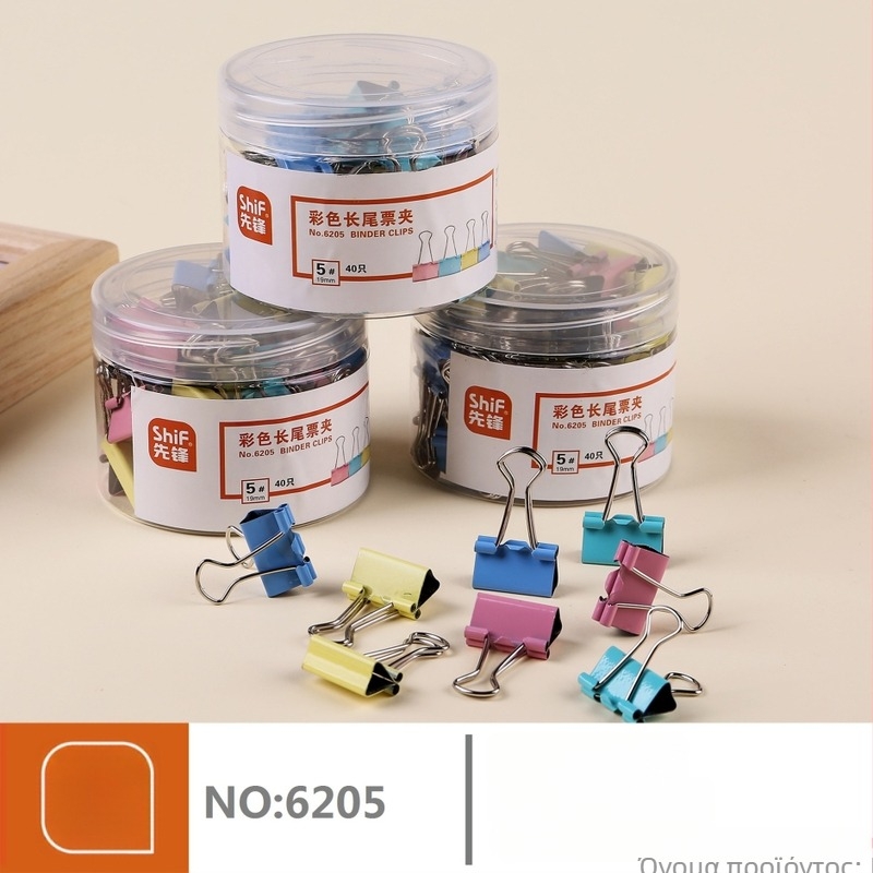 Φάκελος λογιστικών αρχείων, Pioneer μεταλλικός, μοντέλο 6201