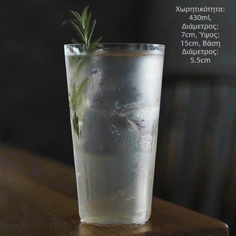 Κρυστάλλινο ποτήρι κοκτέιλ με εκτυπωμένο λογότυπο, πρώτης κλάσης ποιότητα, χωρητικότητα 301–400 ml