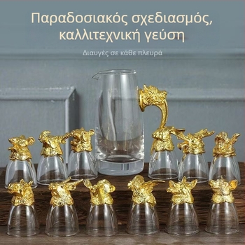 Σετ κρασιού με θέμα τα Ζώδια, κύπελλο μίας γουλιάς και διανομέας ποτών, κατασκευή από κράμα ψευδάργύρου, Νέο Κινέζικό Στυλ, Εκτύπωση Προσαρμοσμένου Λογότυπου, 1 σετ