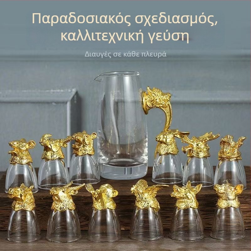 Σετ κρασιού με θέμα τα Ζώδια, κύπελλο μίας γουλιάς και διανομέας ποτών, κατασκευή από κράμα ψευδάργύρου, Νέο Κινέζικό Στυλ, Εκτύπωση Προσαρμοσμένου Λογότυπου, 1 σετ