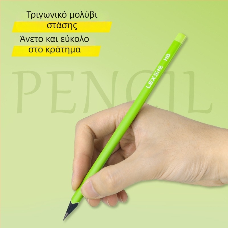 Σετ 10 τριγωνικά ξύλινα μολύβια με γραφίτη 3,2 mm, HB και 2B, πράσινο σώμα, για μαθητές δημοτικού